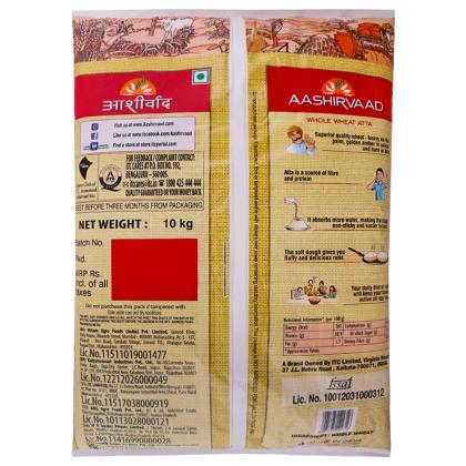 Aashirvaad Whole Wheat Atta 10 kg